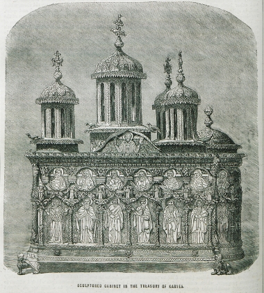 Ναόσχημο κιβώτιο θυμιάματος στο Σκευοφυλάκιο του Πρωτάτου.