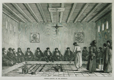 Σύσκεψη της Ιεράς Επιστασίας του Αγίου Όρους.