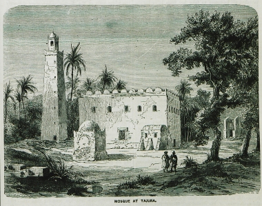 Μουσουλμανικό τέμενος στην πόλη Ταζούρα της Λιβύης.