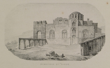 Άποψη της Μονής Δαφνίου στο Χαϊδάρι.