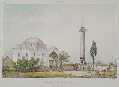 Το μουσουλμανικό τέμενος Ουρσί στη Χαλκίδα.