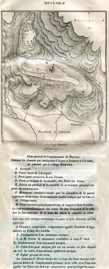 Τοπογραφικός χάρτης των Μυκηνών.
