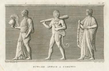Ανάγλυφο από περιστόμιο φρέατος (puteale) από την αρχαία Κόρινθο. Παριστάνονται η Αθηνά και ο Ηρακλής.