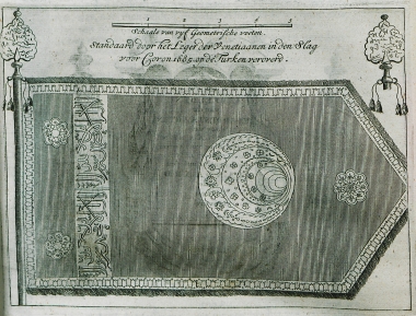 Οθωμανικό λάβαρο το οποίο απέσπασαν οι Βενετοί μετά την εκπόρθηση της Κορώνης στΑ 1685. Οι Βενετοί το εξέθεσαν ως τρόπαιο της νίκης τους στην εκκλησία του Σαν Γκαϊτάνο της Βενετίας.