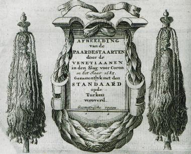 Ουρές αλόγων (tuğ) -διακριτικά των Οθωμανών αξιωματούχων- τις οποίες απέσπασαν οι Βενετοί από τους Οθωμανούς ως τρόπαια μετά την εκπόρθηση της Κορώνης το 1685.