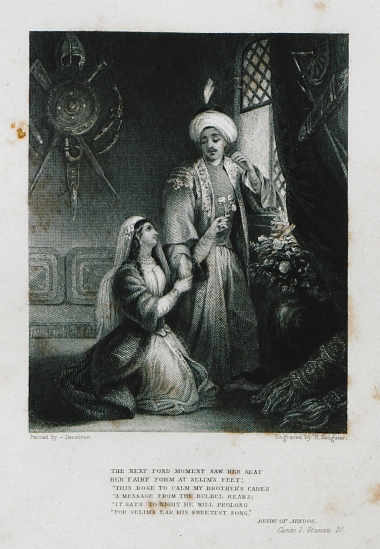 Εικονογράφηση για το ποίημα του Λόρδου Βύρωνα 