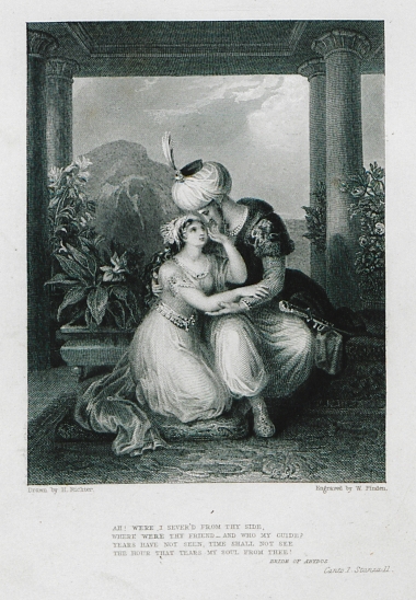 Εικονογράφηση για το ποίημα του Λόρδου Βύρωνα 