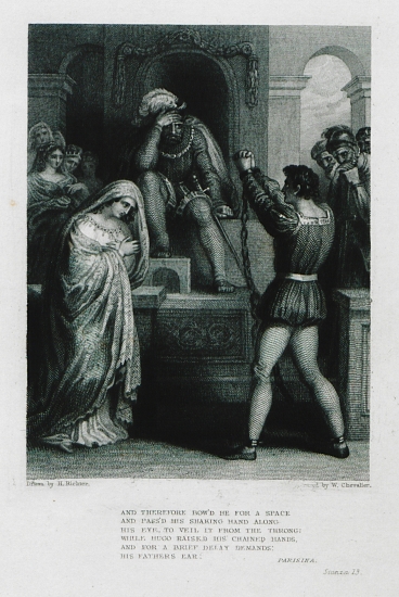 Εικονογράφηση για το ποίημα του Λόρδου Βύρωνα 