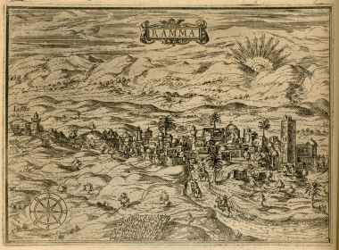 Άποψη της Ράμλα στο Ισραήλ.