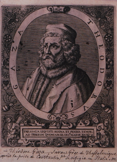 Προσωπογραφία του Θεοδώρου Γαζή.