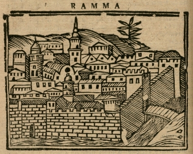 Άποψη της Ράμλα στο σημερινό Ισραήλ.