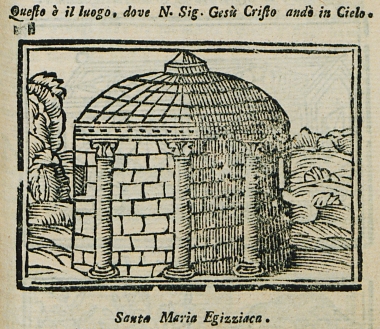 Το παρεκκλήσιο της Αναλήψεως στο σημείο όπου έγινε η Ανάληψη του Ιησού Χριστού.