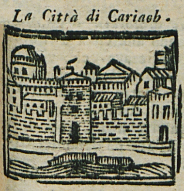 Η τοποθεσία Καριάχ (Cariach) στη Χεβρώνα. Σύμφωνα με μια εβραιοχριστιανική παράδοση που ακολουθεί ο περιηγητής, εδώ ο Θεός έπλασε τον Αδάμ, και ο Κάιν σκότωσε τον Άβελ.