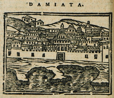 Άποψη της Δαμιέττης.