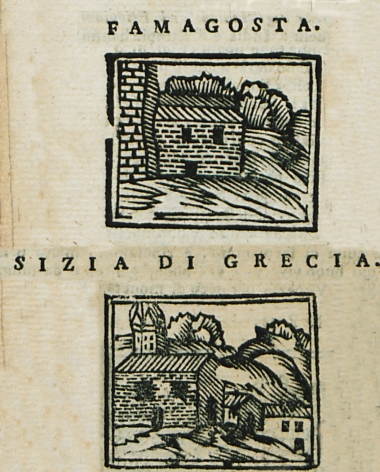 Το παρεκκλήσιο της Φυλακής της Αγίας Αικατερίνης στη Σαλαμίνα της Κύπρου στο σημείο όπου κατά την παράδοση γεννήθηκε και φυλακίστηκε η Αγία Αικατερίνη. Άποψη της Σητείας.