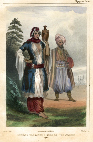 Ενδυμασίες από τις περιοχές της Ναζαρέτ και της Ναμπλούς.