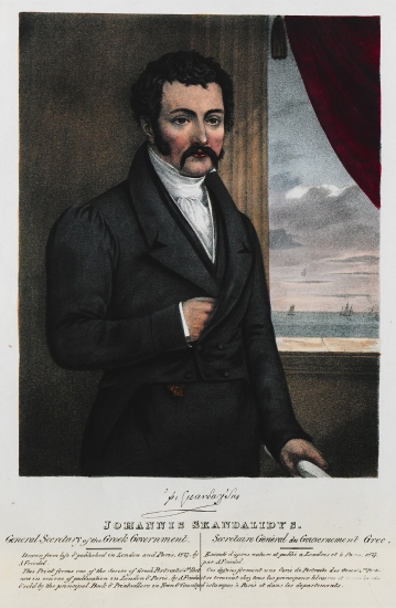 Προσωπογραφία του Ιωάννη Σκανδαλίδη.