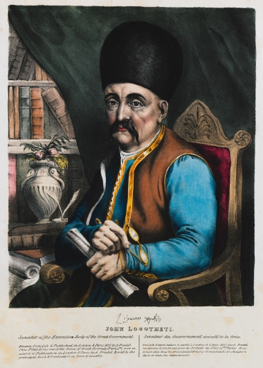 Προσωπογραφία του Ιωάννη Λογοθέτη.