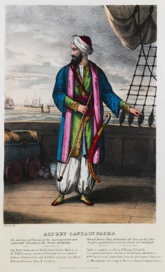 Προσωπογραφία του oθωμανού ναυάρχου Καρά Αλή Πασά, επικεφαλής του oθωμανικού στόλου κατά τη Σφαγή της Χίου.