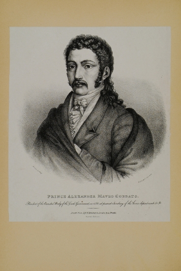Προσωπογραφία του Αλέξανδρου Μαυροκορδάτου.