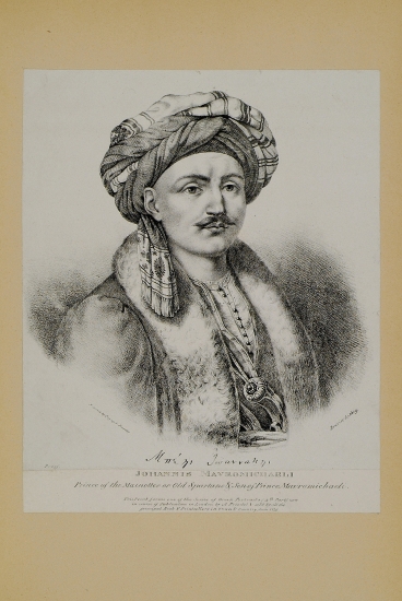 Προσωπογραφία του Ιωάννη Μαυρομιχάλη.