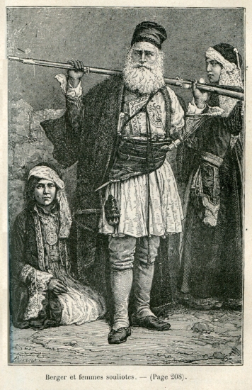 Βοσκός και γυναίκες από το Σούλι.