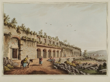 Το Ρωμαϊκό Στάδιο της Εφέσου.