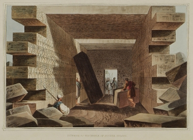 Το εσωτερικό του Ναού του Αμούν (ή Μαντείο της Σίβα ή Ναός του Δία) στην όαση της Σίβα στην Αίγυπτο.