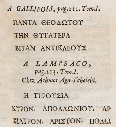 Επιγραφές από την Καλλίπολη και τη Λάμψακο.