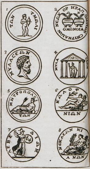 Αρχαία νομίσματα από τη Φώκαια (1, 2), την Τήμνο (3, 4), τις Ερυθρές (5, 6) και την Υρκάνη (7, 8).