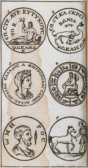 Αρχαία νομίσματα από τη Φώκαια (1, 2), τις Σάρδεις (3, 4), και πιθανώς από τη Σμύρνη (5, 6).