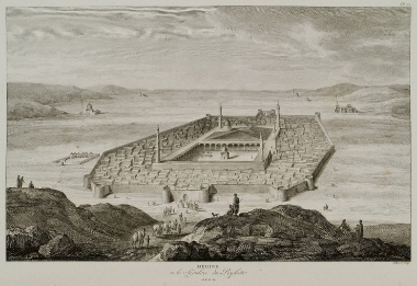 Άποψη της Μεδίνας στη Σαουδική Αραβία με το Τέμενος αλ-Ναμπαουί