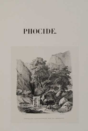 Σελίδα αρχής κεφαλαίου. Στην ένθετη παράσταση, η Κασταλία πηγή στους Δελφούς.