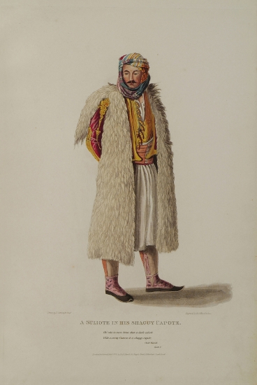 Σουλιώτης. Απόσπασμα από το ποίημα “Το προσκύνημα του Τσάιλντ Χάρολντ” του Λόρδου Βύρωνα.