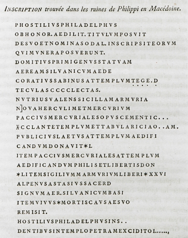 Ρωμαϊκή επιγραφή από του Φιλίππους.