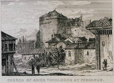 Τα ερείπια της βασιλικής του Αγίου Ιωάννη του Θεολόγου στην Πέργαμο.