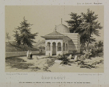 Το μαυσωλείο του Ερτογρούλ, πατέρα του Σουλτάνου Οσμάν Α΄ στο Σεγίτ της Βιθυνίας. Ο Οσμάν Α΄ είχε ταφεί αρχικώς στο Σεγίτ στην ίδια τοποθεσία με τον πατέρα του, αλλά εν συνεχεία τα οστά του μεταφέρθηκαν στην Προύσα, όπου βρίσκεται σήμερα το μαυσωλείο του.