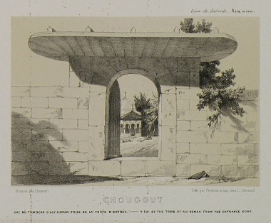 Άποψη του μαυσωλείου του Ερτογρούλ, πατέρα του Σουλτάνου Οσμάν Α΄ στο Σεγίτ της Βιθυνίας. Ο Οσμάν Α΄ είχε ταφεί αρχικώς στο Σεγίτ, στην ίδια τοποθεσία με τον πατέρα του, αλλά εν συνεχεία τα οστά του μεταφέρθηκαν στην Προύσα, όπου βρίσκεται σήμερα το μαυσωλείο του.