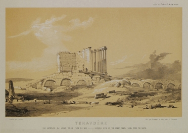 Άποψη του ιερού του Δία στους αρχαίους Αιζανούς, κοντά στο Σαβντάρχισαρ της Μικράς Ασίας, από τα νότια.