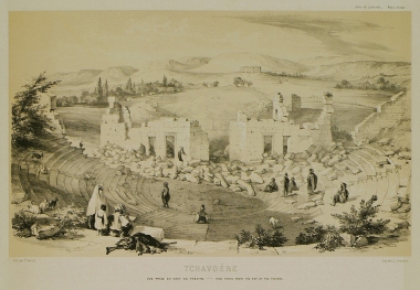 Το Αρχαίο Θέατρο των Αιζανών.