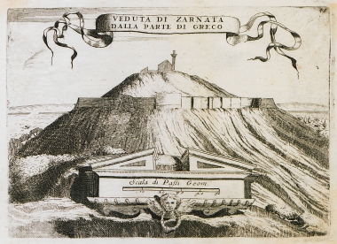 Το κάστρο της Ζαρνάτας από τα βορειοανατολικά.