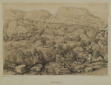 Τοπίο στα Πίναρα της Μικράς Ασίας.