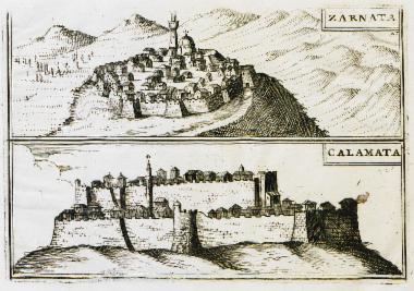Το κάστρο της Ζαρνάτας και το κάστρο της Καλαμάτας.