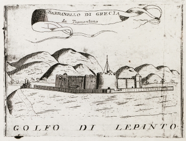 Το φρούριο του Αντιρρίου από τα βόρεια.