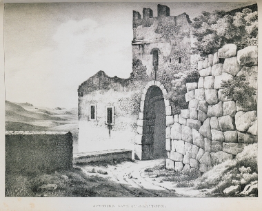Πύλη στον οχυρωματικό περίβολο της ακρόπολης του Αλάτρι στην Ιταλία.