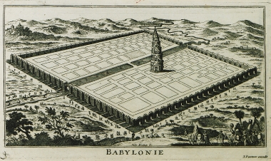 Άποψη των τειχών της Βαβυλώνας στη Μεσοποταμία.