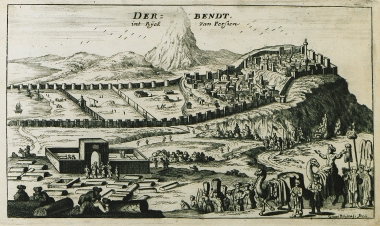 Άποψη της πόλης και του κάστρου του Ντερμπέντ, γνωστού και ως Πύλες της Κασπίας, στη Ρωσία.