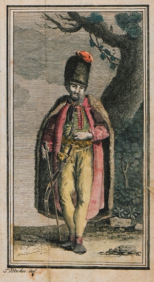 Κροάτης ευγενής ή στρατιωτικός.