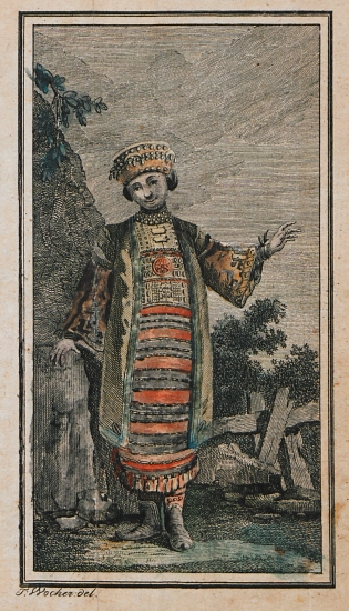 Γυναίκα αριστοκρατικής καταγωγής από τη Δαλματία.