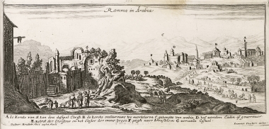 Άποψη της Ράμλα στο Ισραήλ. Σημειώνονται ορισμένα από τα σημαντικότερα αξιοθέατα της πόλης: G. Ερείπια υδραγωγείου, πιθανότατα ρωμαϊκής περιόδου. Α. Το μοναστήρι του Αγίου Γεωργίου. Β. Το Λευκό Τέμενος, μνημείο της περιόδου των Ομεϋαδών. Κατά τον 16ο και τον 17ο αιώνα υπήρχε η πεποίθηση ότι το τέμενος είχε χτιστεί στη θέση χριστιανικού ναού, αφιερωμένου στους Τεσσαράκοντα Μάρτυρες από τη Σεβάστεια της Ναμπλούς. D. Η οικία του κυβερνήτη της περιοχής.